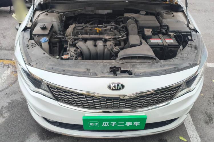 Used Kia K5 2016 2.0L Automatic GL Engine Bay