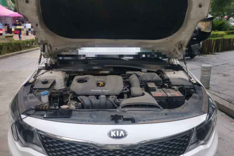 Used Kia K5 2016 2.0L Automatic LUX Engine Bay