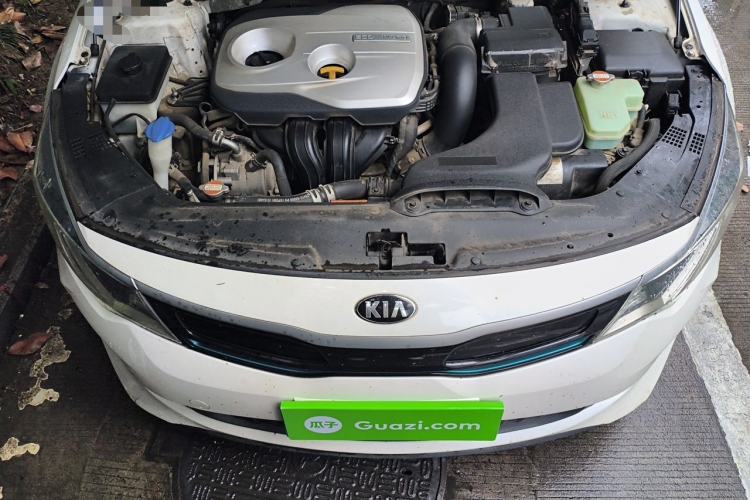 Used Kia K5 2016 2.0L Hybrid GLS Engine Bay