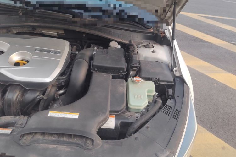 Used Kia K5 2016 2.0L Hybrid GLS Engine Bay Left