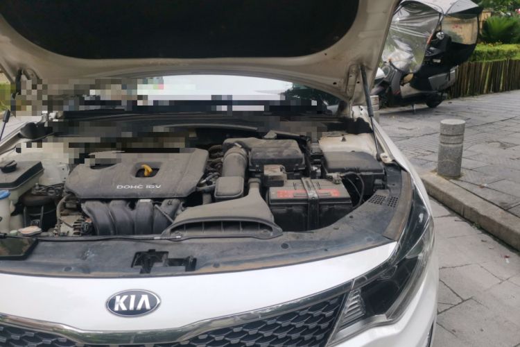 Used Kia K5 2016 2.0L Automatic LUX Engine Bay Left