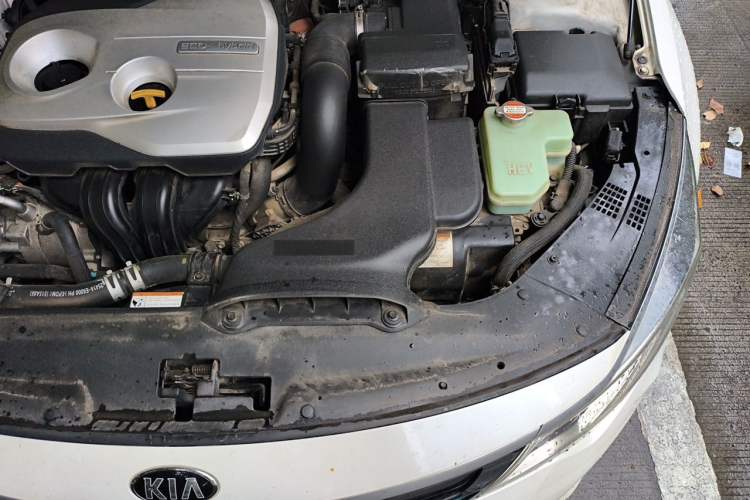 Used Kia K5 2016 2.0L Hybrid GLS Engine Bay Left