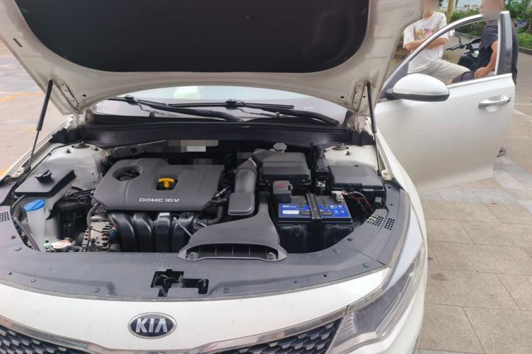 Used Kia K5 2016 2.0L Automatic LUX Engine Bay Left