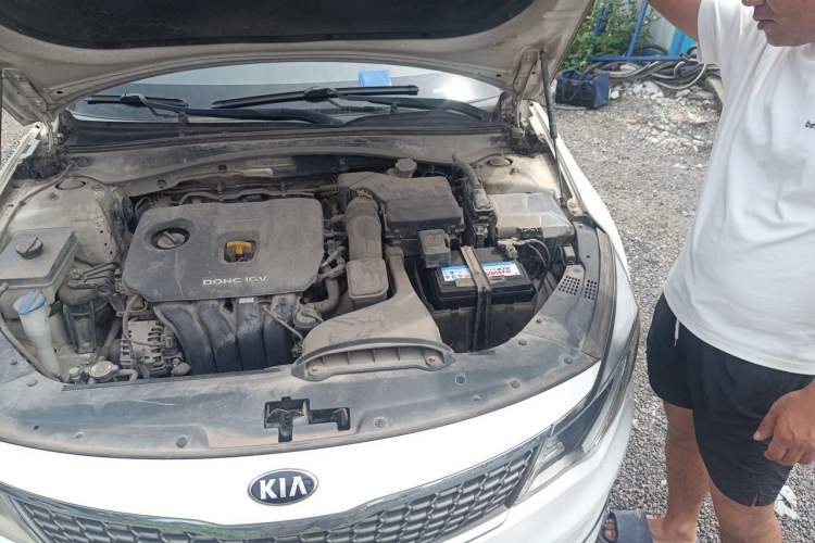 Used Kia K5 2016 2.0L Automatic GLS Engine Bay Left