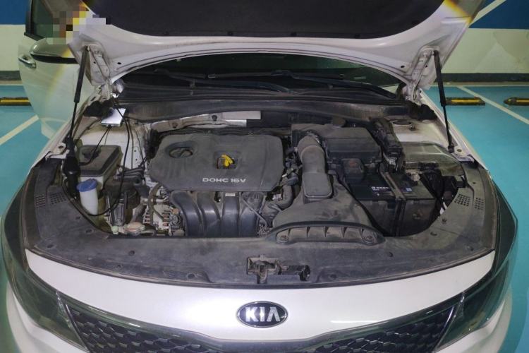 Used Kia K5 2016 2.0L Automatic LUX Engine Bay