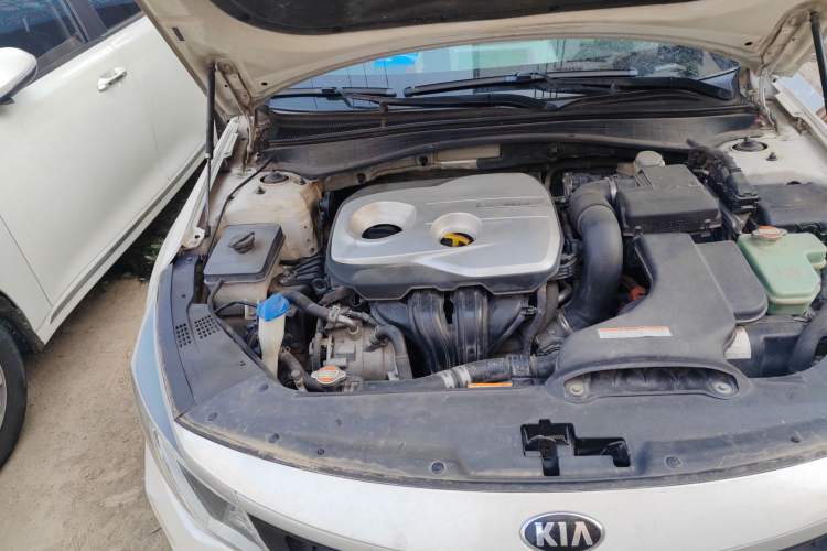 Used Kia K5 2016 2.0L Hybrid GLS Engine Bay Right