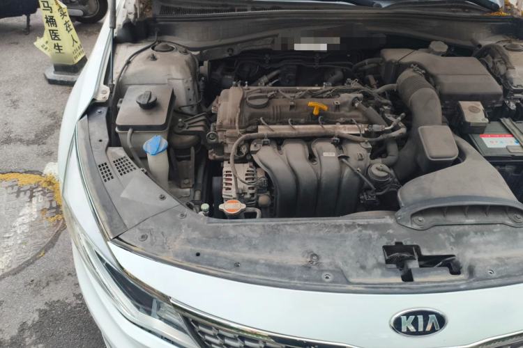 Used Kia K5 2016 2.0L Automatic GL Engine Bay Right