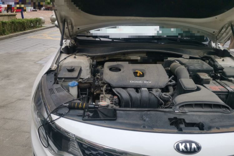 Used Kia K5 2016 2.0L Automatic LUX Engine Bay Right