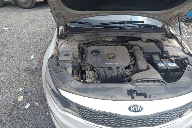 Used Kia K5 2016 2.0L Automatic GLS Engine Bay Right