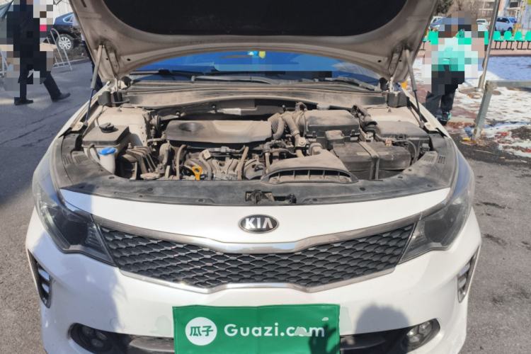 Used Kia K5 2016 1.6T Automatic LUX Engine Bay
