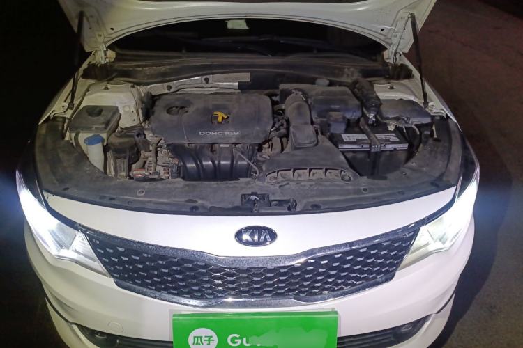 Used Kia K5 2016 2.0L Automatic LUX Engine Bay