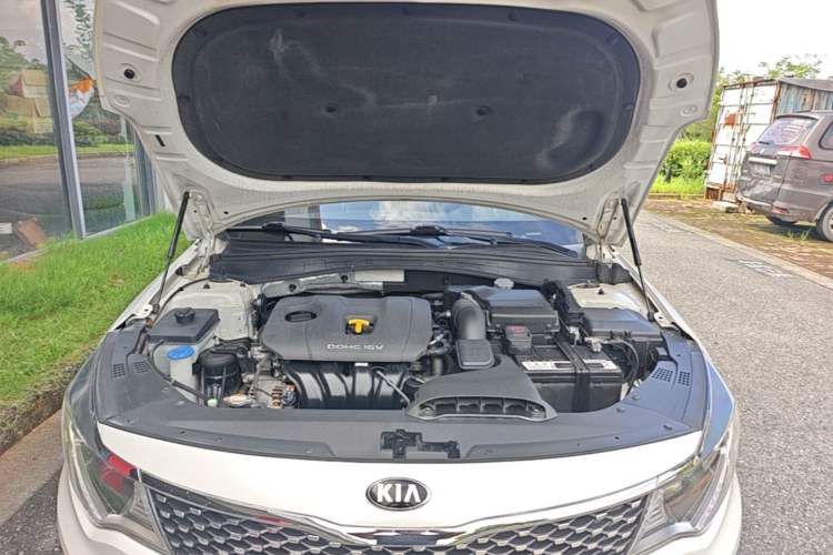 Used Kia K5 2016 2.0L Automatic LUX Engine Bay