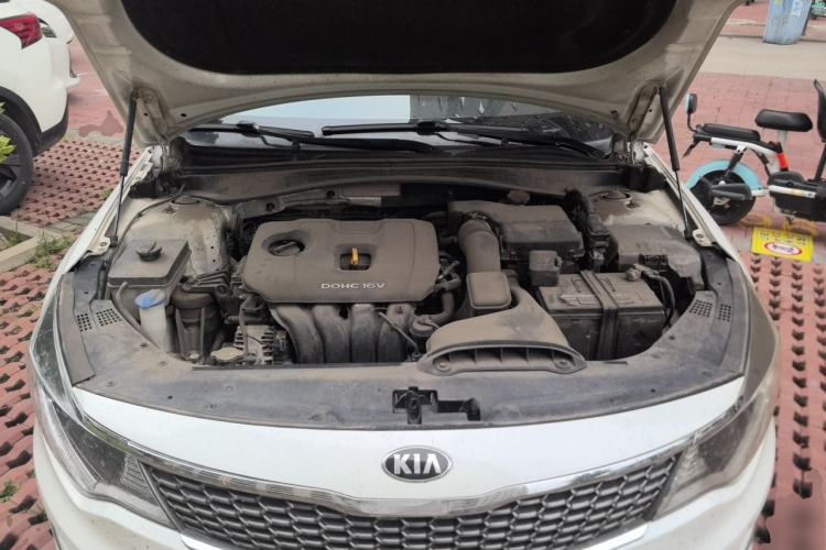 Used Kia K5 2016 2.0L Automatic GLS Engine Bay
