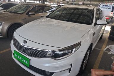 Used Kia K5 2016 2.0L Automatic GLS