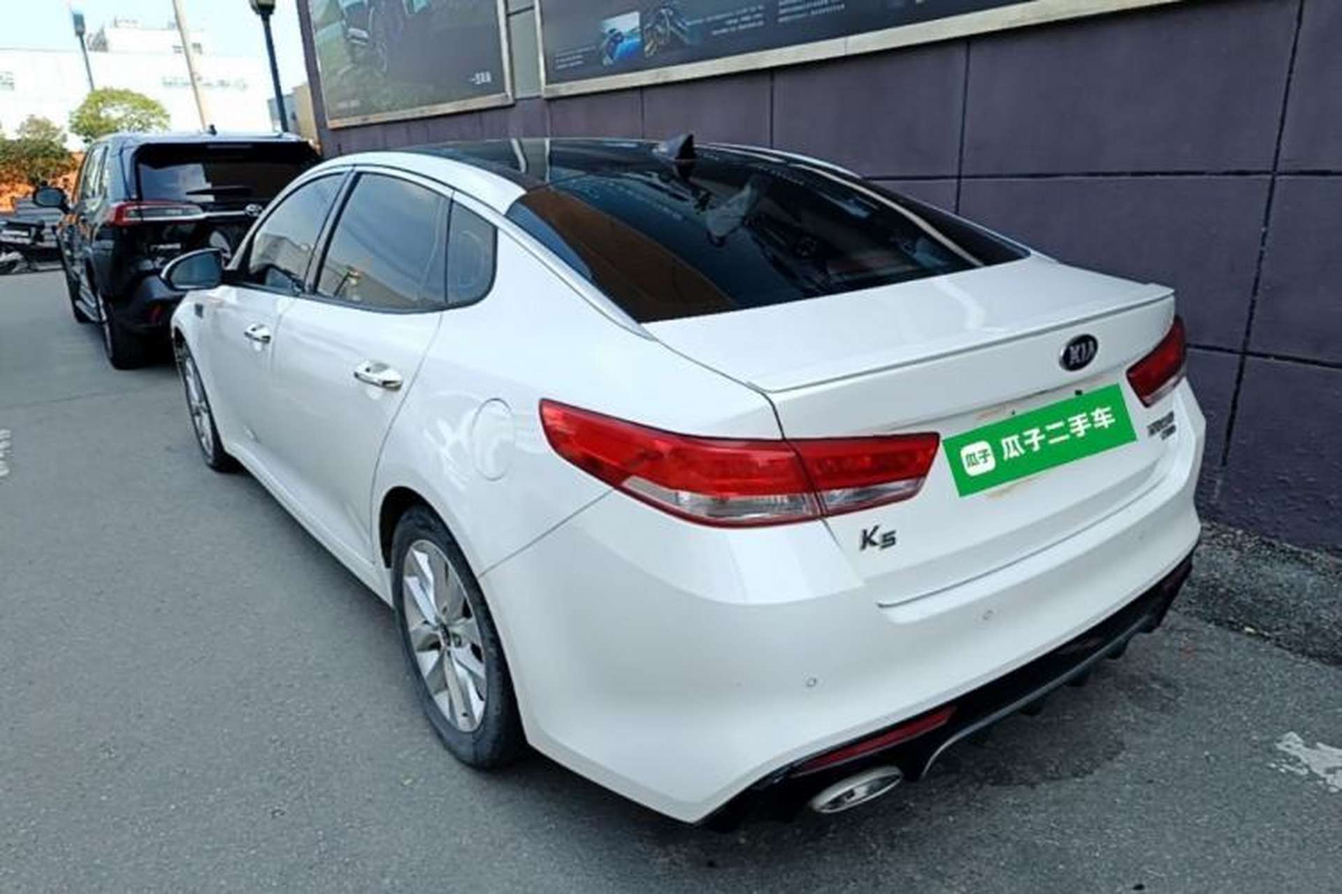 Used Kia K5 2016 1.6T Automatic LUX Exterior 2