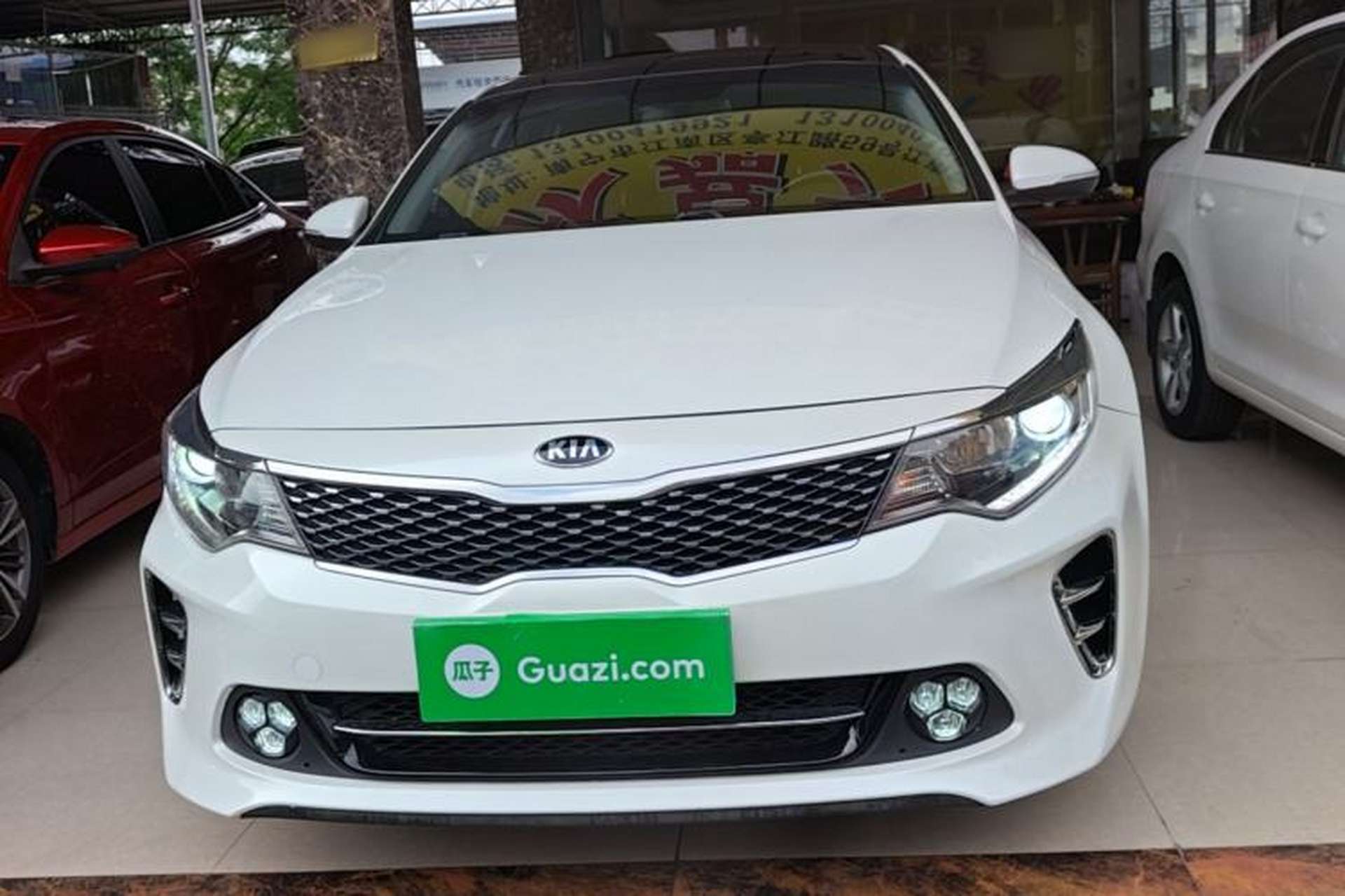 Used Kia K5 2016 1.6T Automatic LUX Front