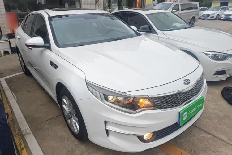 Used Kia K5 2016 2.0L Automatic GLS Front Right 45 Deg