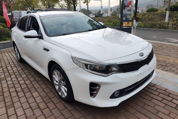 Used Kia K5 2016 1.6T Automatic GLS Front Right 45 Deg