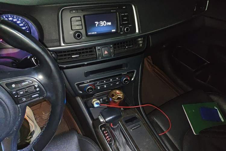 Used Kia K5 2016 2.0L Automatic LUX Gear Lever