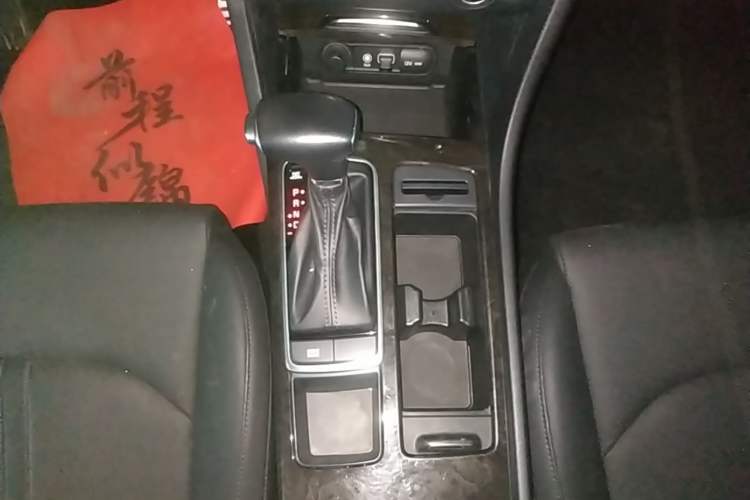Used Kia K5 2016 1.6T Automatic LUX Gear Lever