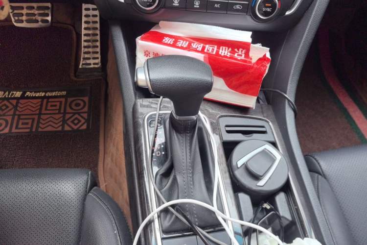 Used Kia K5 2016 2.0L Automatic GLS Gear Lever