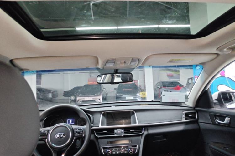 Used Kia K5 2016 2.0L Automatic GLS Headliner