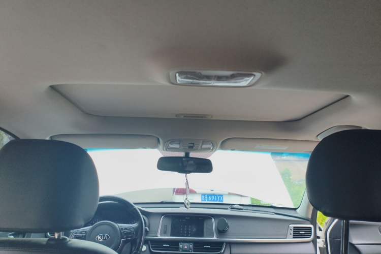 Used Kia K5 2016 1.6T Automatic LUX Headliner