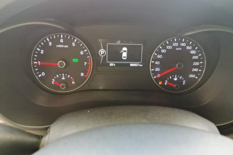 Used Kia K5 2016 2.0L Automatic LUX Instrument Cluster