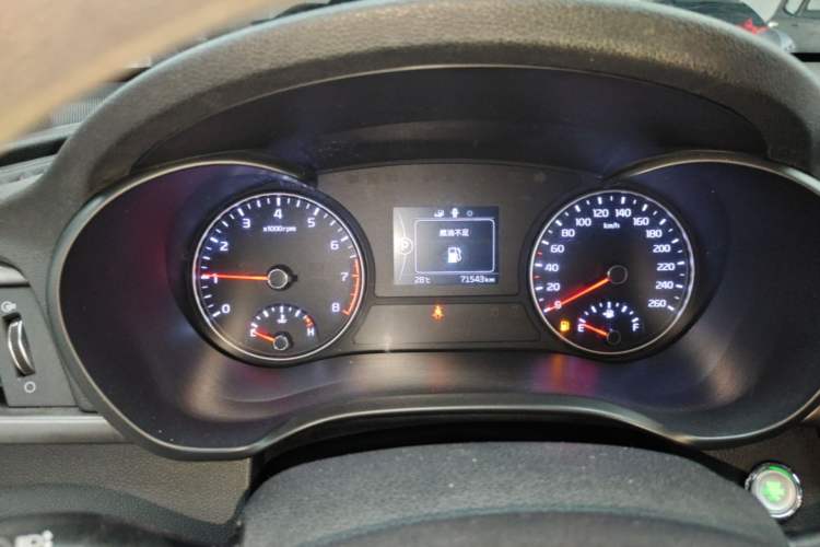 Used Kia K5 2016 2.0L Automatic GLS Instrument Cluster
