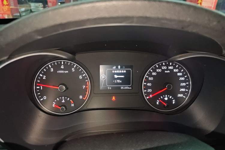 Used Kia K5 2016 2.0L Automatic GLS Instrument Cluster