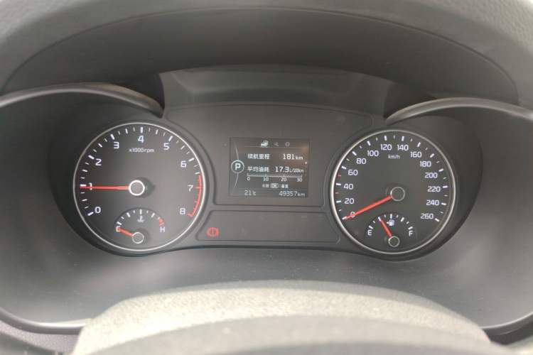 Used Kia K5 2016 1.6T Automatic LUX Instrument Cluster