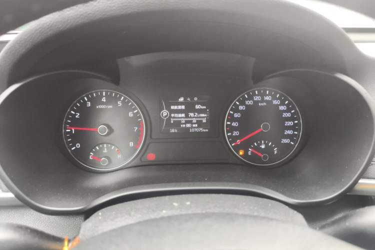 Used Kia K5 2016 1.6T Automatic LUX Instrument Cluster