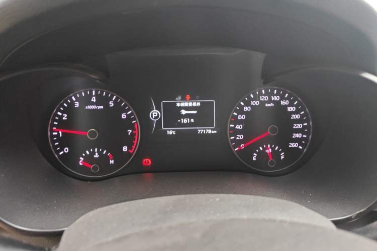 Used Kia K5 2016 2.0L Automatic LUX Instrument Cluster