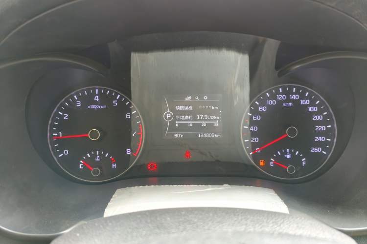 Used Kia K5 2016 1.6T Automatic LUX Instrument Cluster