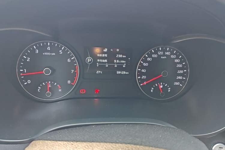 Used Kia K5 2016 2.0L Automatic PRM Instrument Cluster