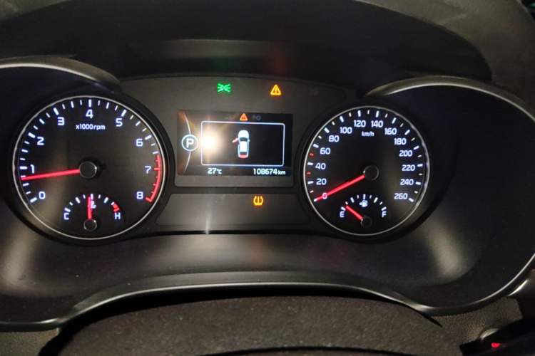 Used Kia K5 2016 2.0L Automatic LUX Instrument Cluster