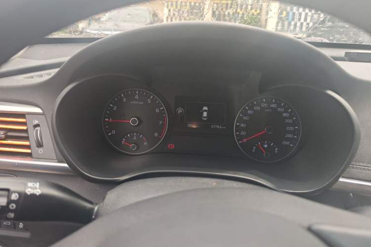 Used Kia K5 2016 2.0L Automatic LUX Instrument Cluster