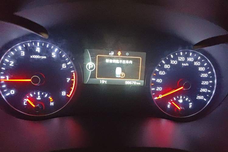 Used Kia K5 2016 2.0L Automatic LUX Instrument Cluster
