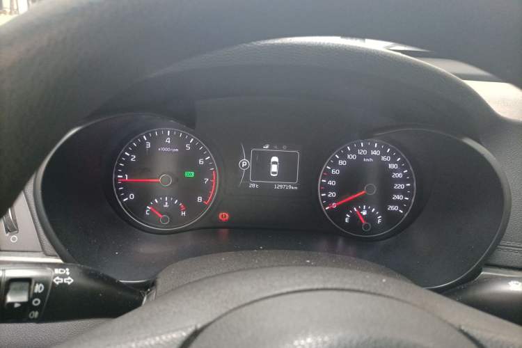 Used Kia K5 2016 2.0L Automatic GLS Instrument Cluster