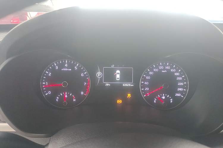 Used Kia K5 2016 2.0L Automatic LUX Instrument Cluster
