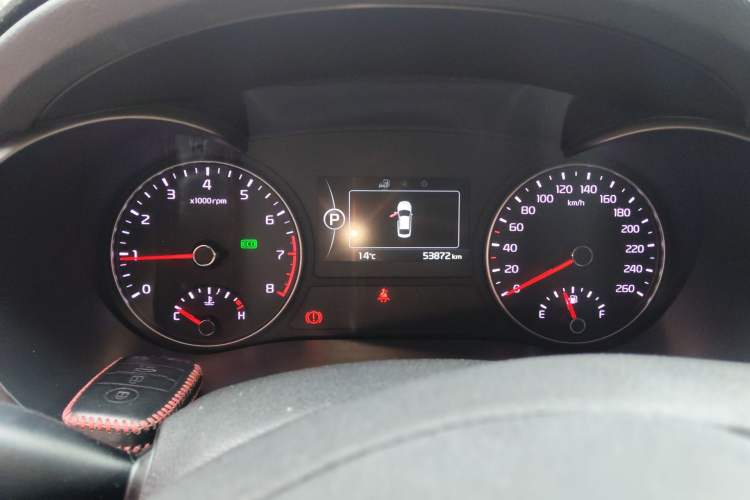 Used Kia K5 2016 2.0L Automatic LUX Instrument Cluster