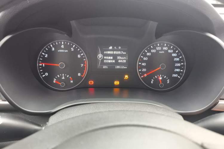 Used Kia K5 2016 2.0L Automatic GL Instrument Cluster