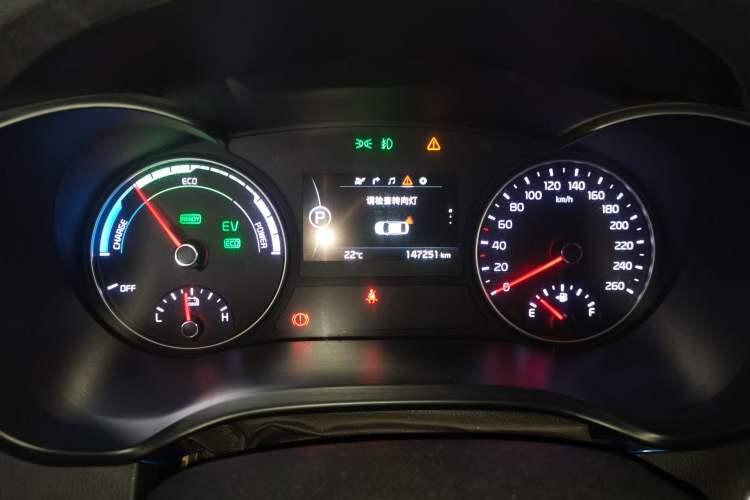 Used Kia K5 2016 2.0L Hybrid GLS Instrument Cluster