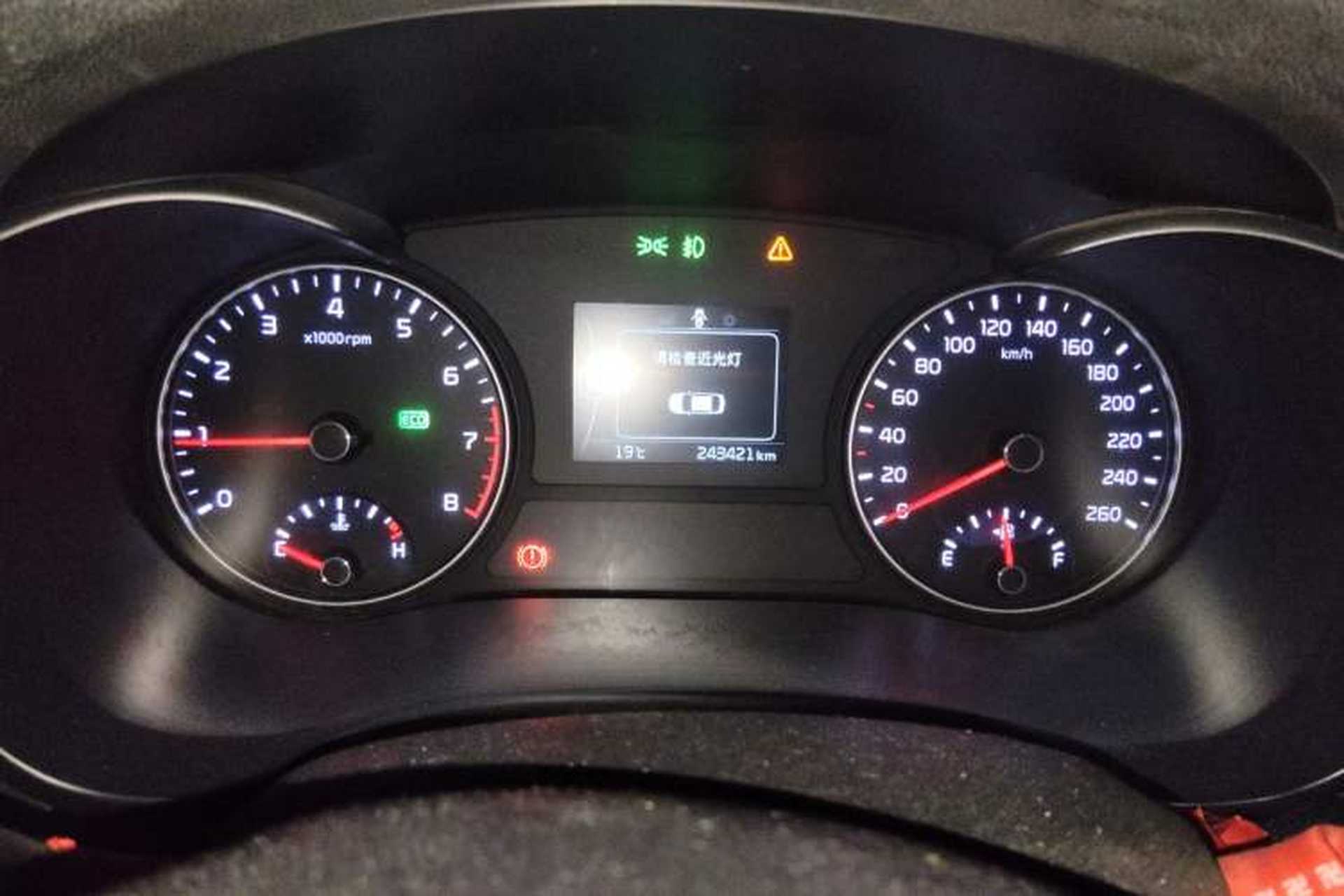 Used Kia K5 2016 1.6T Automatic LUX Instrument Cluster