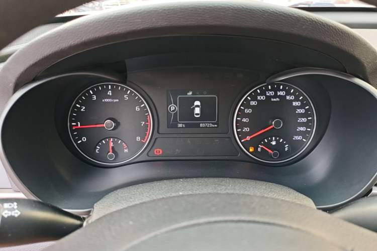 Used Kia K5 2016 2.0L Automatic GLS Instrument Cluster