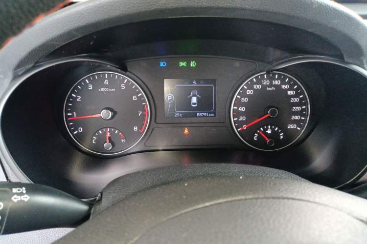 Used Kia K5 2016 2.0L Automatic GLS Instrument Cluster