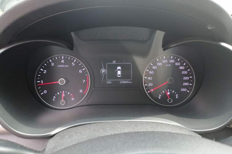 Used Kia K5 2016 2.0L Automatic GLS Instrument Cluster