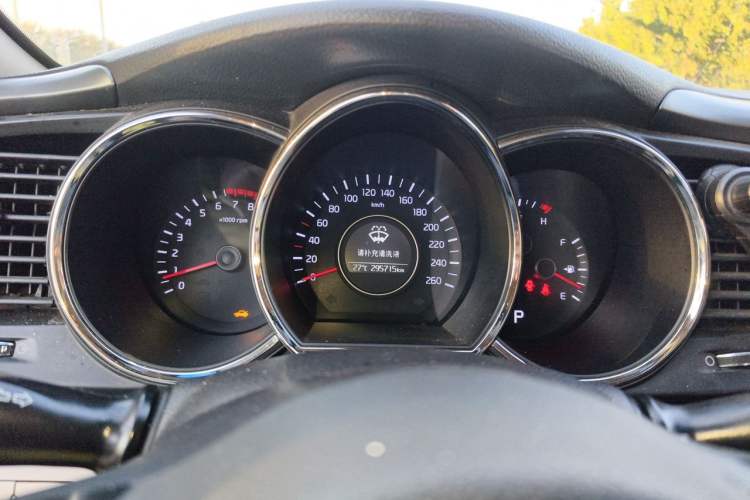Used Kia K5 2016 2.0L Automatic GL Instrument Cluster