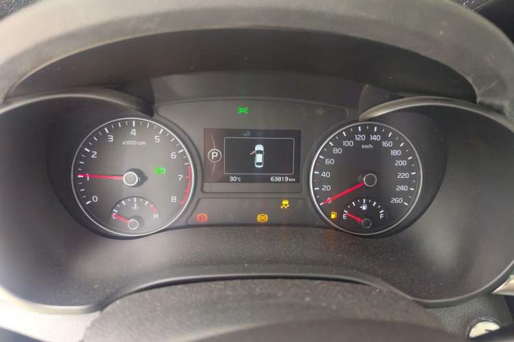 Used Kia K5 2016 2.0L Automatic LUX Instrument Cluster