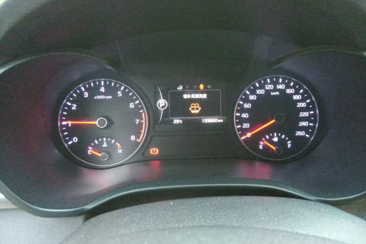 Used Kia K5 2016 1.6T Automatic PRM Instrument Cluster